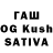 Канабис Ganja tpeasetiger
