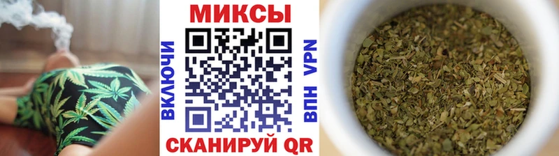 Бутират GHB  Горячий Ключ 