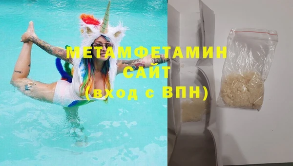 COCAINE Беломорск