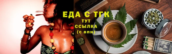 ешки Белоозёрский