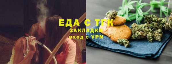 МДПВ Белокуриха