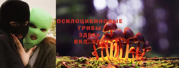 COCAINE Беломорск