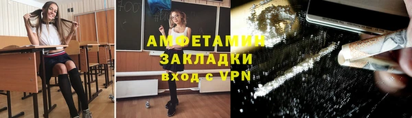 МДПВ Белокуриха