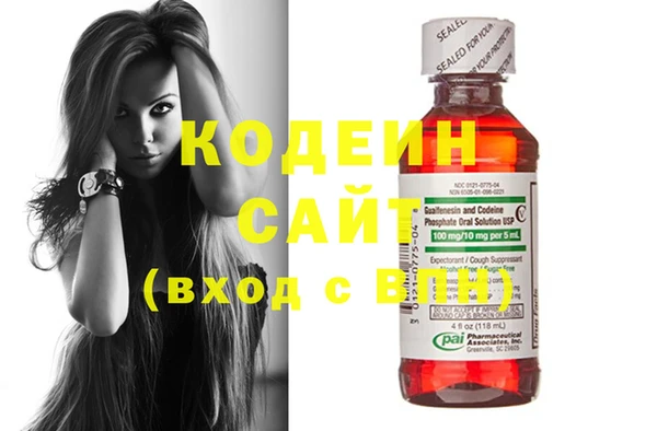 COCAINE Беломорск
