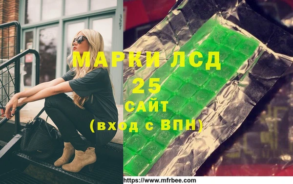 COCAINE Беломорск