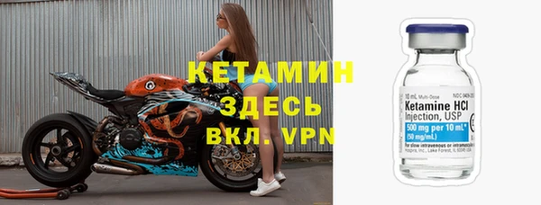 ешки Белоозёрский