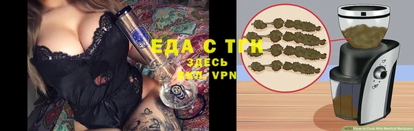 сатива Наволоки