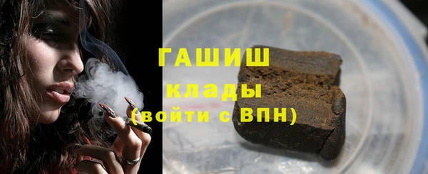 ешки Белоозёрский