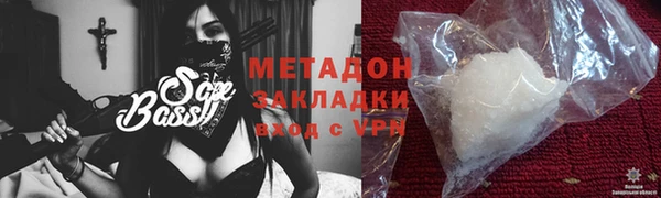 МДПВ Белокуриха