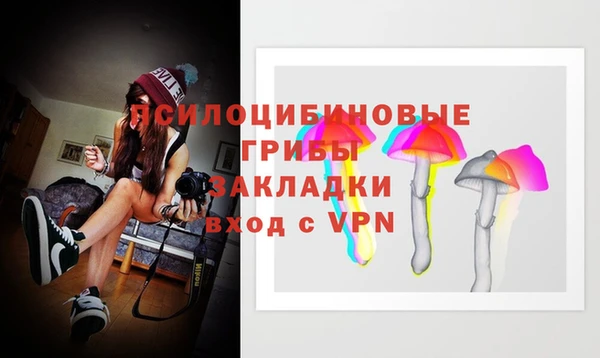 COCAINE Беломорск