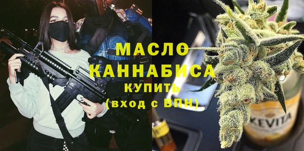 ешки Белоозёрский