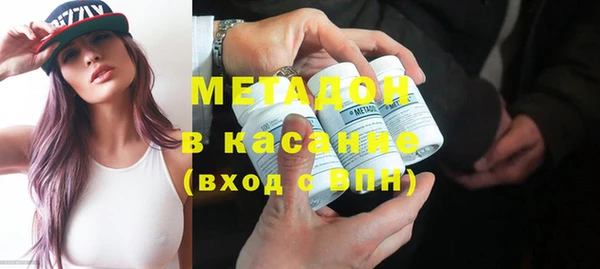 COCAINE Беломорск