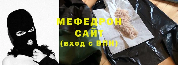 марихуана Богданович
