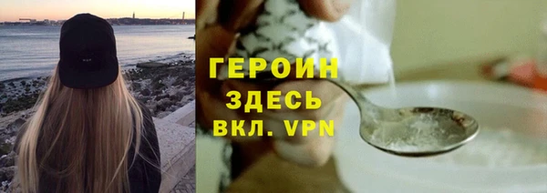 ешки Белоозёрский