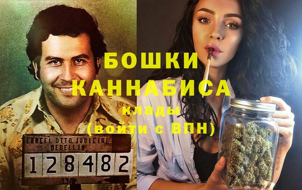 ешки Белоозёрский