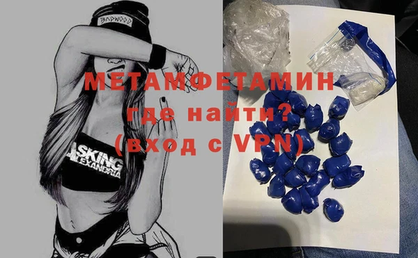 ешки Белоозёрский