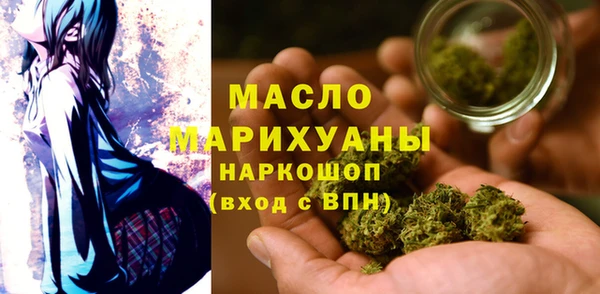 МДПВ Белокуриха