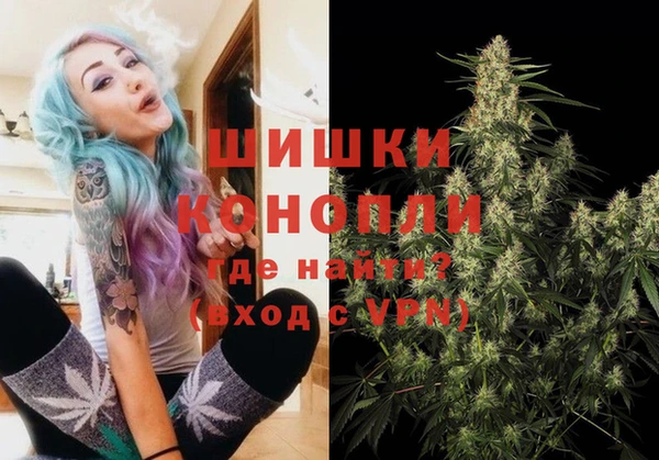 марихуана Богданович