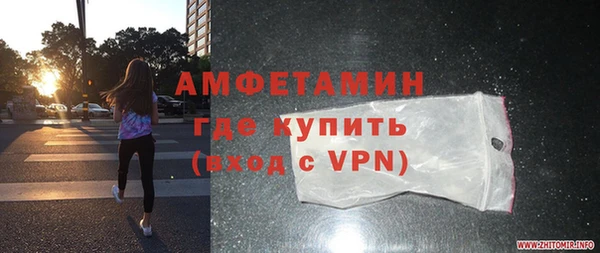 ешки Белоозёрский