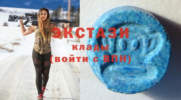 COCAINE Беломорск