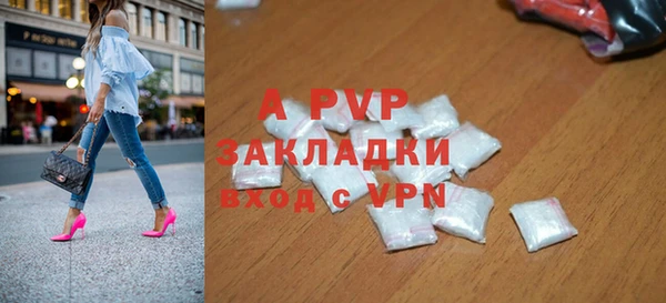ешки Белоозёрский