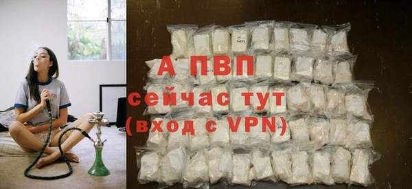 COCAINE Беломорск