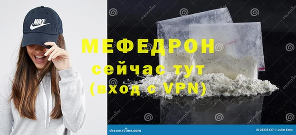 COCAINE Беломорск