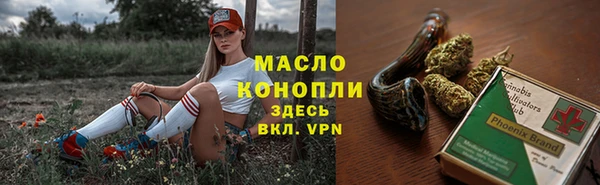 МДПВ Белокуриха