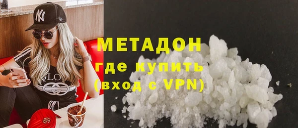 COCAINE Беломорск