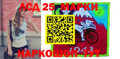 круглые Моздок