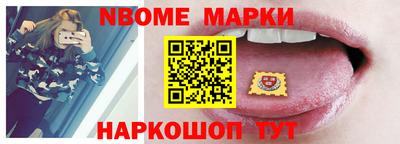 круглые Моздок
