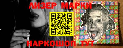 дистиллят марихуана Можайск