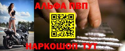 дистиллят марихуана Можайск