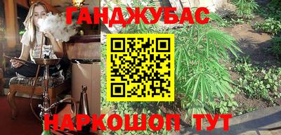 а пвп мука Можга
