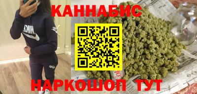 круглые Моздок