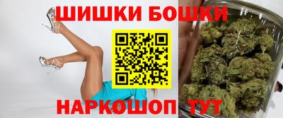 круглые Моздок