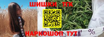 круглые Моздок