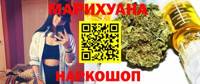 а пвп мука Можга