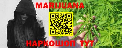 круглые Моздок
