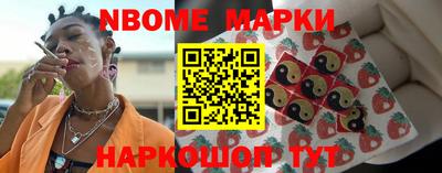 круглые Моздок