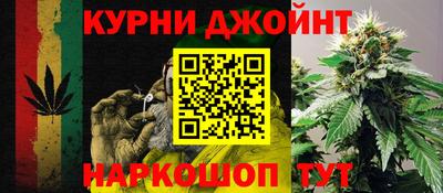 круглые Моздок