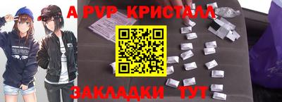дистиллят марихуана Можайск