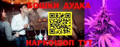 круглые Моздок