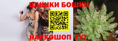 а пвп мука Можга