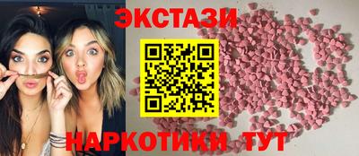 дистиллят марихуана Можайск