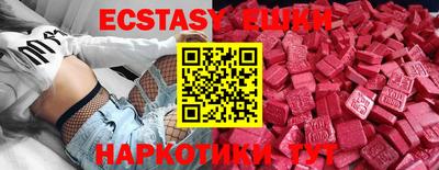 круглые Моздок