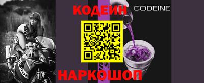 а пвп мука Можга