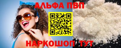 круглые Моздок