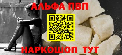 круглые Моздок