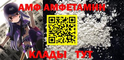 круглые Моздок